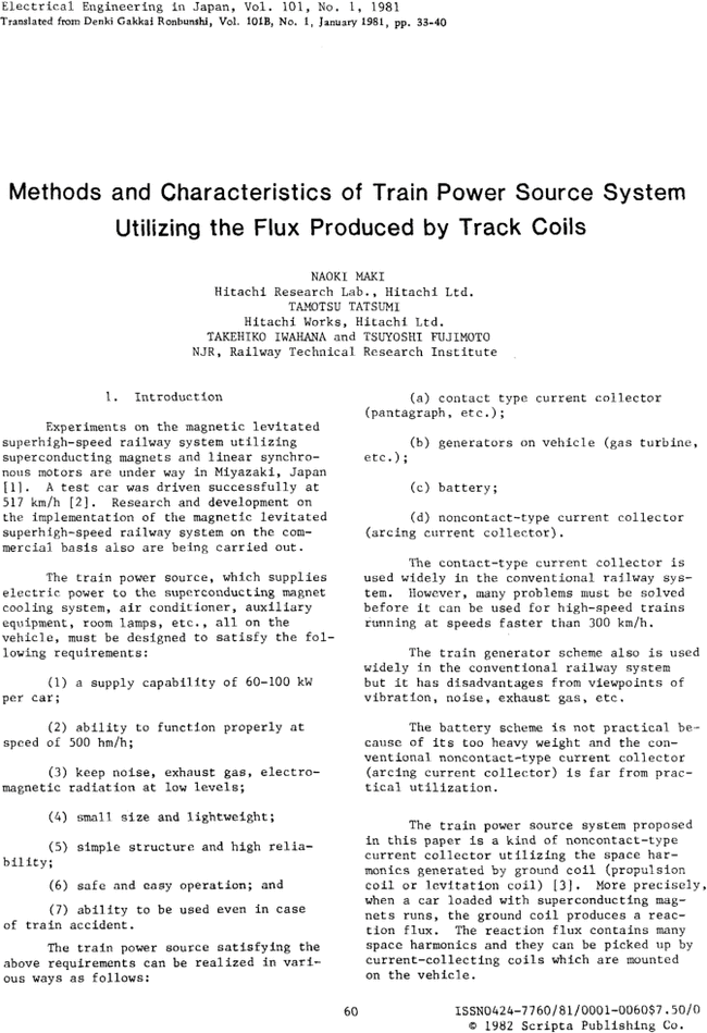 First page image