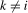 urn:x-wiley:13684221:media:ectj12111:ectj12111-math-0135