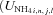 inline image