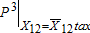 urn:x-wiley:00029092:media:ajaeajaeaat095:ajaeajaeaat095-math-0048