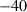 inline image