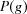 urn:x-wiley:02724332:media:risa12751:risa12751-math-0028