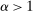 urn:x-wiley:00129682:media:ecta200461:ecta200461-math-0023