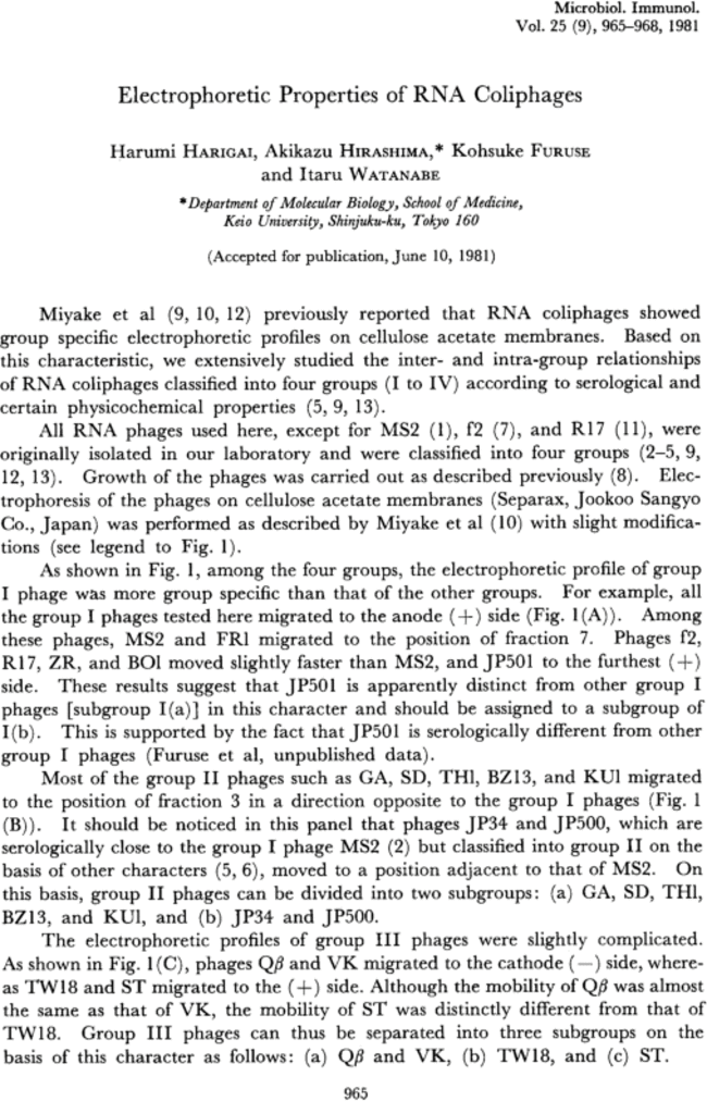 First page image