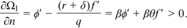urn:x-wiley:28313224:media:ise327:ise327-math-0121
