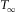 urn:x-wiley:00168025:media:gpr12353:gpr12353-math-0138