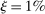urn:x-wiley:00129682:media:ecta200477:ecta200477-math-0214