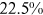 urn:x-wiley:28313224:media:ise316:ise316-math-0363