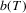 urn:x-wiley:13684221:media:ectj12041:ectj12041-math-0303