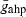 inline image