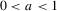 urn:x-wiley:13684221:media:ectj12030:ectj12030-math-0248