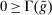 urn:x-wiley:00129682:media:ecta200359:ecta200359-math-0656