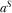 urn:x-wiley:10973923:media:jpet12150:jpet12150-math-0036