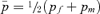 inline image