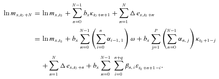 urn:x-wiley:15396975:media:jori1488:jori1488-math-0042 urn:x-wiley:15396975:media:jori1488:jori1488-math-0042