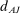 urn:x-wiley:00129682:media:ecta200361:ecta200361-math-0009
