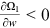 urn:x-wiley:28313224:media:ise327:ise327-math-0086