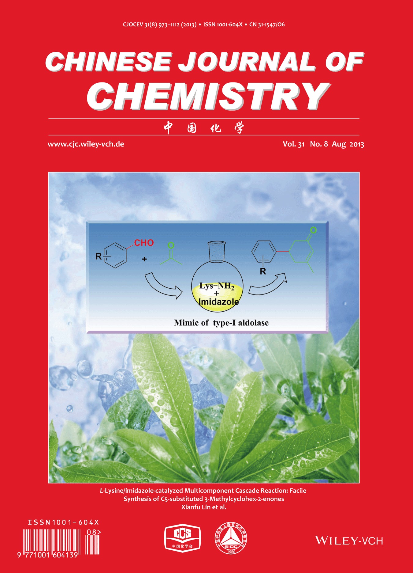 Cover Picture: L-Lysine/imidazole-catalyzed Multicomponent Cascade Reaction: Facile Synthesis of C5-substituted 3-Methylcyclohex-2-enones (Chin. J. Chem. 8/2013)