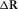 urn:x-wiley:00168025:media:gpr12335:gpr12335-math-0235