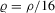 urn:x-wiley:13684221:media:ectj12043:ectj12043-math-0196
