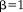 urn:x-wiley:10659471:media:hbm23441:hbm23441-math-0016