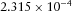 urn:x-wiley:00168025:media:gpr12766:gpr12766-math-0114