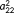 urn:x-wiley:10659471:media:hbm23885:hbm23885-math-0079