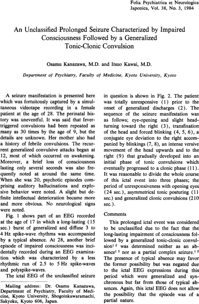 First page image