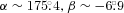 inline image