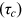 urn:x-wiley:28313224:media:ise366:ise366-math-0088