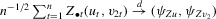 urn:x-wiley:13684221:media:ectj12042:ectj12042-math-0052