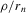 urn:x-wiley:13684221:media:ectj12043:ectj12043-math-0340