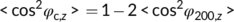 urn:x-wiley:25737619:media:pcr210215:pcr210215-math-0011 urn:x-wiley:25737619:media:pcr210215:pcr210215-math-0011