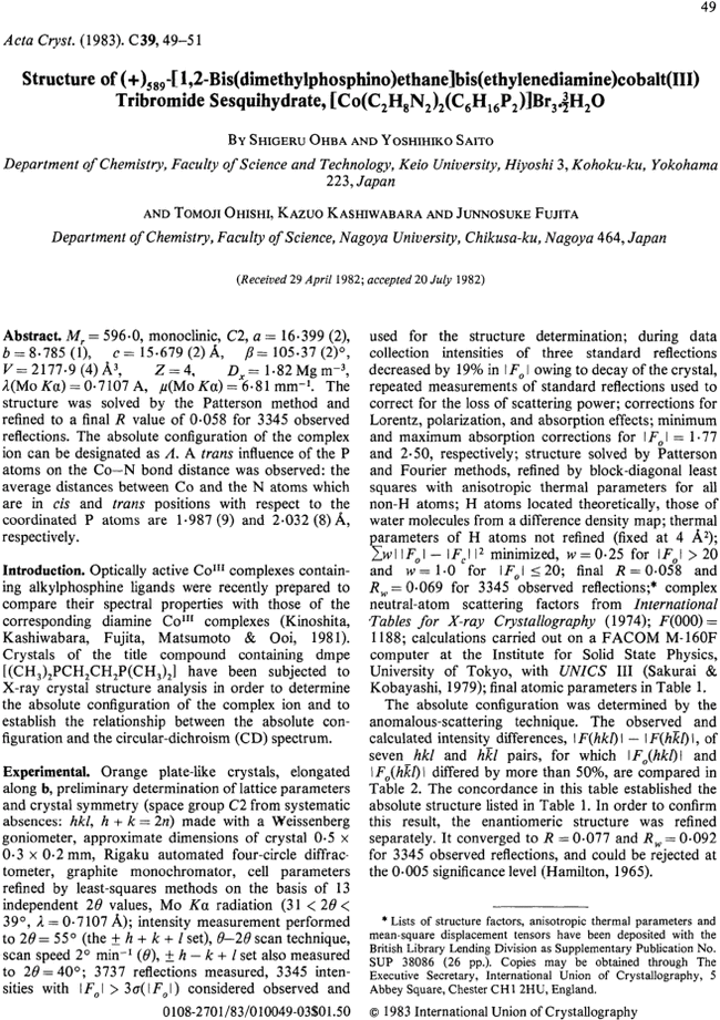First page image