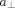 equation image equation image