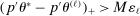 urn:x-wiley:00129682:media:ecta200040:ecta200040-math-0676