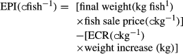 urn:x-wiley:1355557X:media:are2977:are2977-math-0002