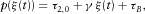 urn:x-wiley:00168025:media:gpr12590:gpr12590-math-0010