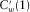 urn:x-wiley:00168025:media:gpr12344:gpr12344-math-0034