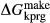 urn:x-wiley:02634929:media:jmg12211:jmg12211-math-0291