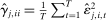 urn:x-wiley:00129682:media:ecta200048:ecta200048-math-0390