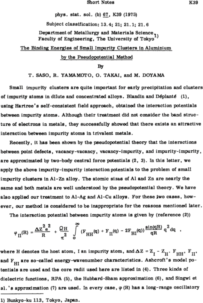 First page image