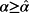urn:x-wiley:15618625:media:asjc2405:asjc2405-math-0005