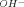 urn:x-wiley:00059021:media:BBPC19600640404:tex2gif-inf-4