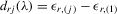 urn:x-wiley:13684221:media:ectj12031:ectj12031-math-0722