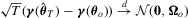 urn:x-wiley:13684221:media:ectj12041:ectj12041-math-0102