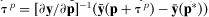 urn:x-wiley:0002-9092:ajae1467827600460-math-0023