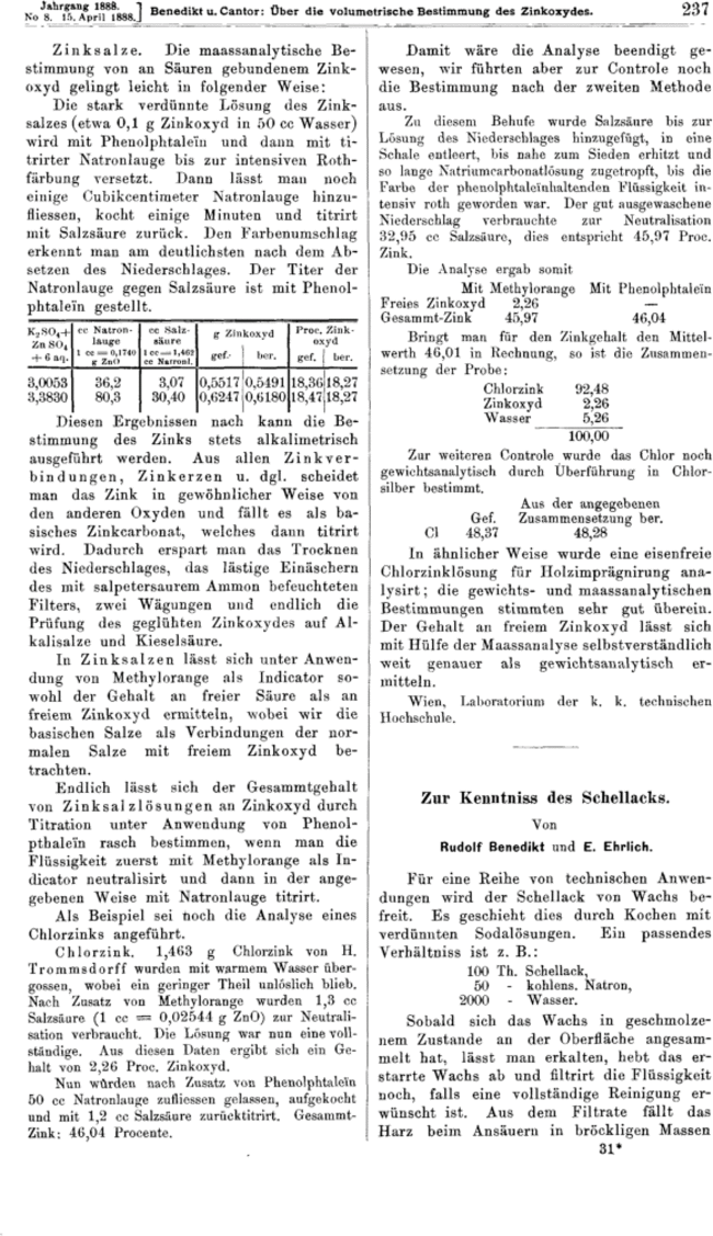 First page image