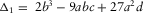 urn:x-wiley:00168025:media:gpr12350:gpr12350-math-0075