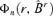 inline image